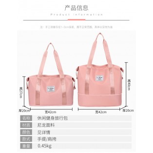 3941 TRAVEL BAG / GYM BAG